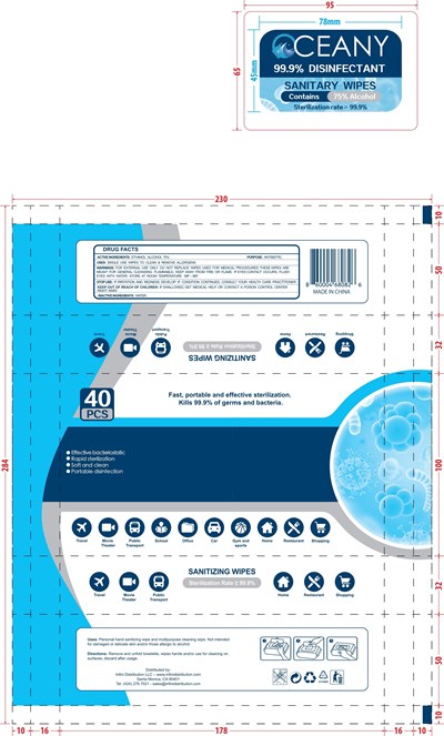 40 Cloth Label (40 Cloth)
